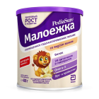 Смесь сухая PediaSure малоежка 400гр Ваниль