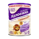 Смесь сухая PediaSure малоежка 850гр Ваниль