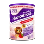 Смесь сухая PediaSure малоежка 850гр Клубника