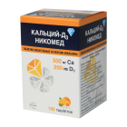 Kaltsiy-D3 Nycomed 500mg+200IU №100 tabletka, apelsin