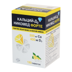 Kaltsiy-D3 Nycomed Forte 500 mg + 400 IU № 120 tabletka, limon