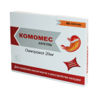 Comomes 20 mg № 45 qopqoq.