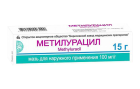 Метилурациловая мазь 10% 15г