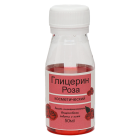 Glitserin kosmos. Atirgul 50 ml