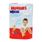 Трусики Huggies для мальчиков #6 №14