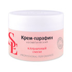 621 Krem kerosin SE qulupnay smetasi 150ml