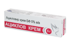 Acyclov 5% 5 g krem