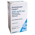 Азитромицин Сандоз 200мг/5мл 20мл №1 порошок для приготовления суспензии