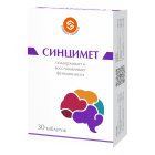 Синцимет №30 таблетки