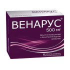 Венарус 500 мг (50+450) №60 таблетки