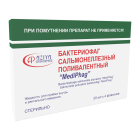 Salmonella bakteriyofagi MediPhag 20ml № 4