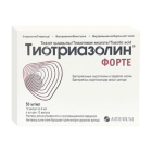 Thiotriazolin Forte 50 mg/ml 4 ml i uchun № 10 eritmasi.