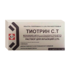 Tiotrin S.T 2,5% 2ml No 10