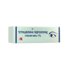 Тетрациклиновая мазь 1% 3 г