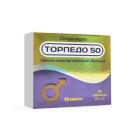 Торпедо 50 DX 50мг/30мг №20 таблетки