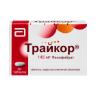 Трайкор 145 мг № 30