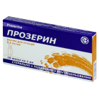 Prozerin 0,05% eritmasi 1 ml No 10