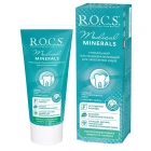 Гель для укрепления зубов ROCS Medic.minerals 45г