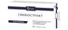 Гинкостракт (Ginkostrakt) 40мг №30 капсулы