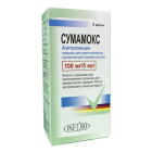 Sumamox suspenziyasi 100 mg/5 ml