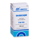 Ofloksatsin 0,2% 100 ml