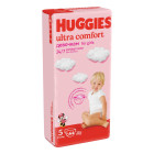 Huggies UC bezi o'lchami №5 №64 qizlar uchun