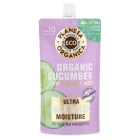 RO namlovchi yuz niqobi 100 ml