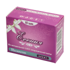 Тампоны гигиенические "Есения" №10 с закругленным концом