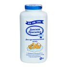 Bolalar kukuni 50 g
