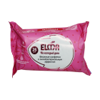 Салфетки влажные антибактериальные Elma Premium №25