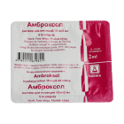 Ambroksol 15mg/2ml 2ml No 5 d/i eritmasi.