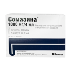 Somazina eritmasi d/i 1000 mg/4 ml No 5