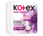 Прокладки гигиенические "Kotex" Maxi Protect супер №9