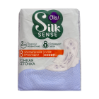 Прокладки OLA! Silk Sense Super №8