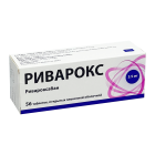 РИВАРОКС 2,5МГ ТАБ №56