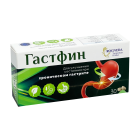 Гастфин (Gastin) №30 таблетки