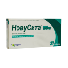 НовуСита 100мг №30 таблетки