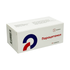 Парацетамол 0,5г №100 табл.