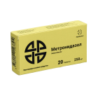 Метронидазол 250мг №100 таблетки