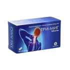 Три-Миг №100 таблетки