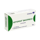 Ketorol Express, 10 mg, tab. № 10