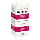 Нистатин 100000ЕД/мл 48доз порошок для суспензии