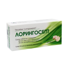 Лорингосепт №50 таблетки