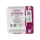 Дротаверин 40мг/2мл 2мл №5 раствор для инъекций