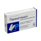 Парацетамол 50мг №10 суппозитории реактальные