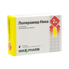 Loperamid 2 mg № 20 qopqoq.