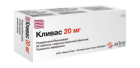 Klivas, 20 mg, tab. № 30