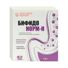 Бифидонорм-Н 1,0г №10 саше
