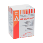 Дакроцин-ASP 10мл капли глазные
