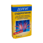 Долгит Судорогинум таблетки №56